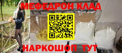 apvp Свободный
