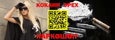 apvp Свободный