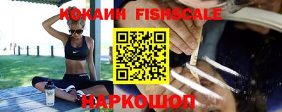 mdpv Славянск-на-Кубани