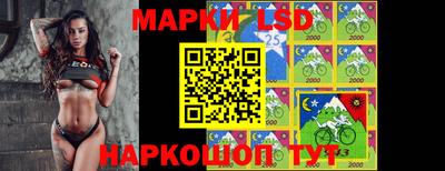 альфа пвп VHQ Севастополь