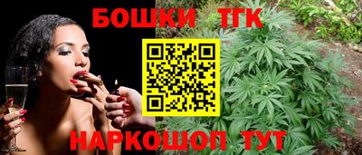 прущие крисы Славгород