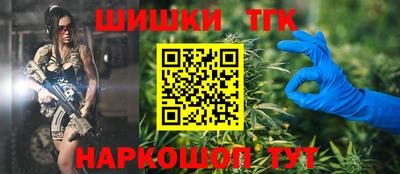 Альфа ПВП Северобайкальск