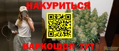 Альфа ПВП Северобайкальск