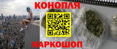 альфа пвп VHQ Севастополь