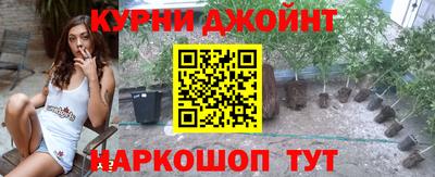 Альфа ПВП Северобайкальск