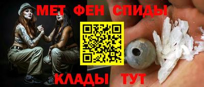 Альфа ПВП Северобайкальск