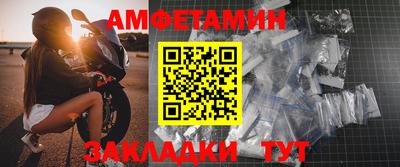 apvp Свободный