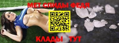 apvp Свободный