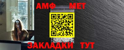 apvp Свободный