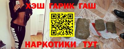 прущие крисы Славгород