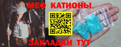 Альфа ПВП Северобайкальск