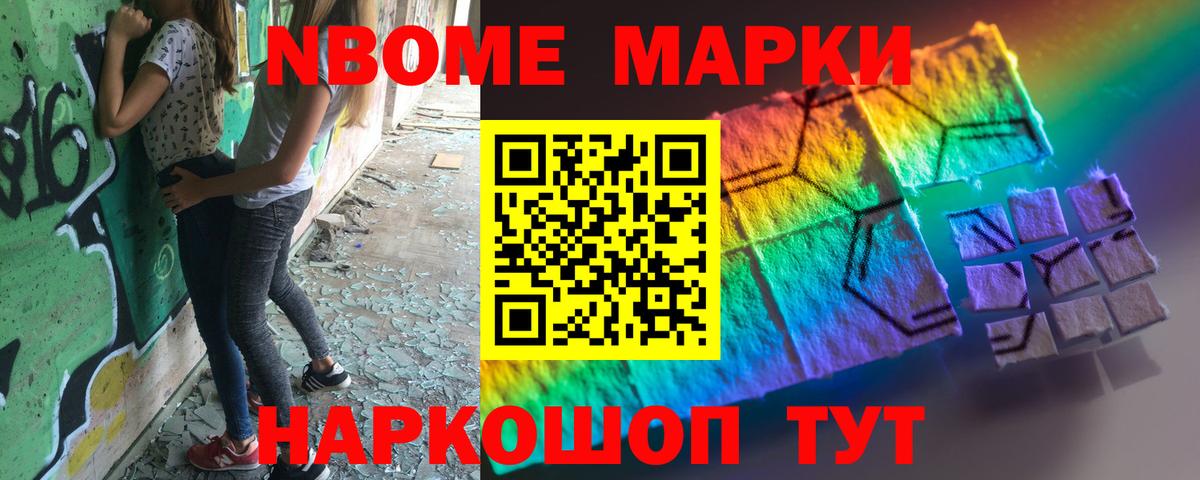 Лсд 25 экстази ecstasy Лыткарино